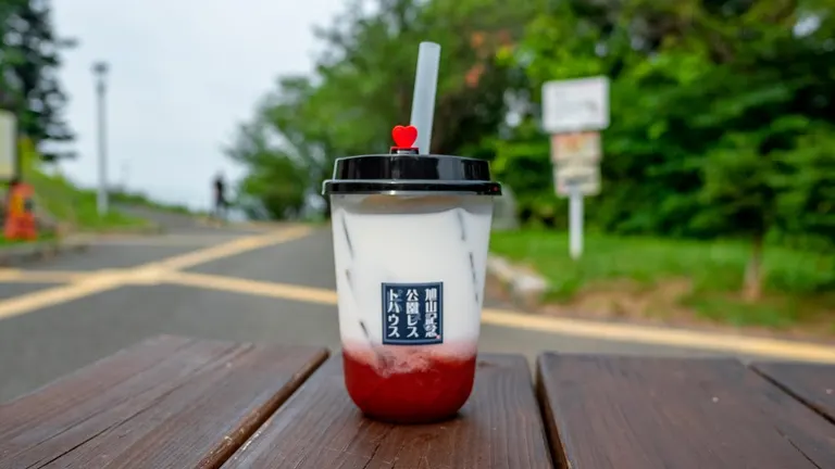 A freshly prepared lunch box will make you feel like having a picnic! Asahiyama Memorial Park Rest House "Poruku｜Domingo