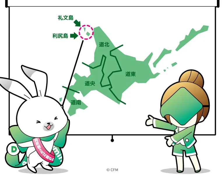 利尻島と礼文島の地図