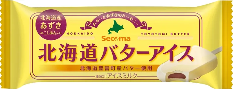 リピーター続出！セイコーマートの「Secoma北海道バターアイス」がおいしい理由｜Domingo