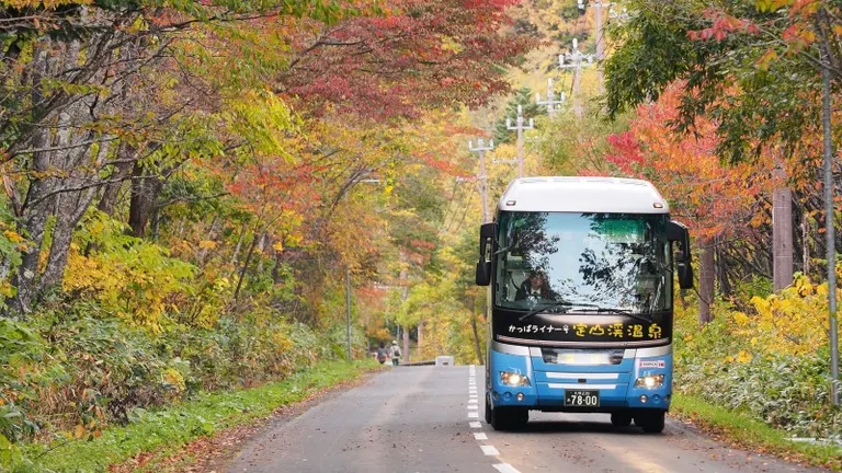 バスで行く定山渓 五大紅葉