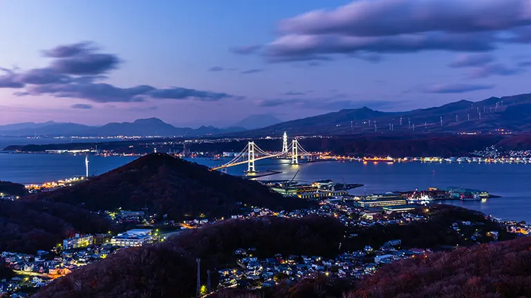 測量山