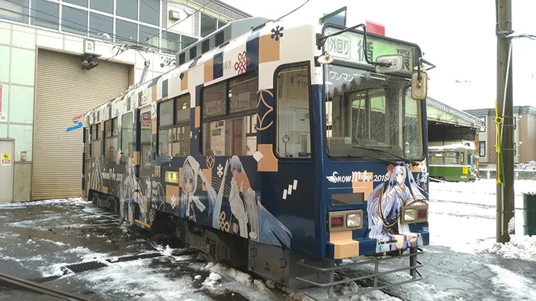 雪未來城市電車2018