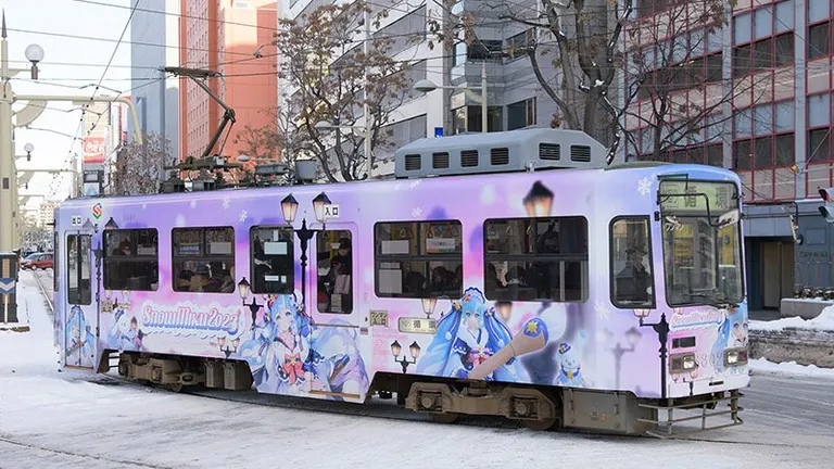 雪未來城市電車2023