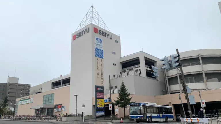 西友宮の沢店