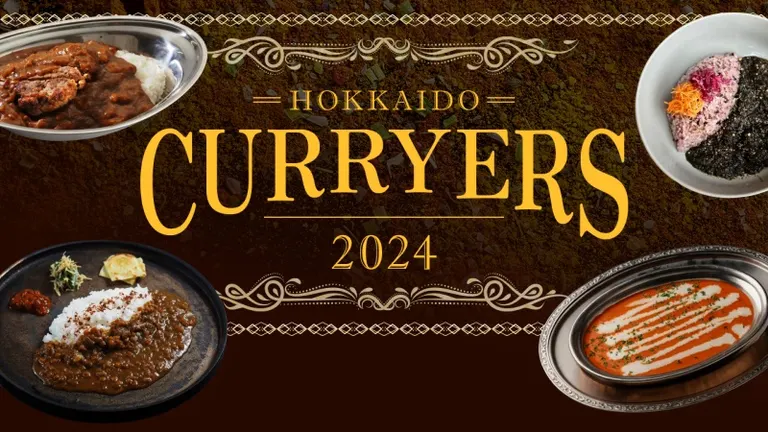 HOKKAIDO CURRYERS 2024
