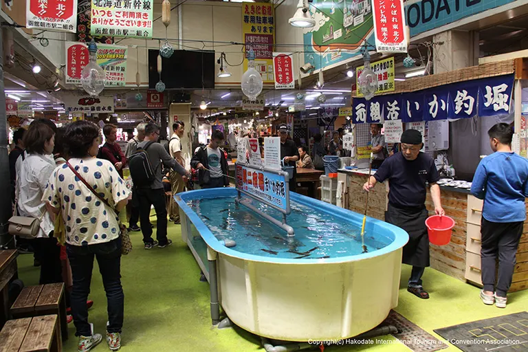 函館朝市