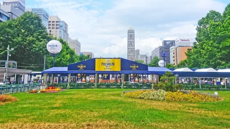 Sapporo Odori Beer Garden