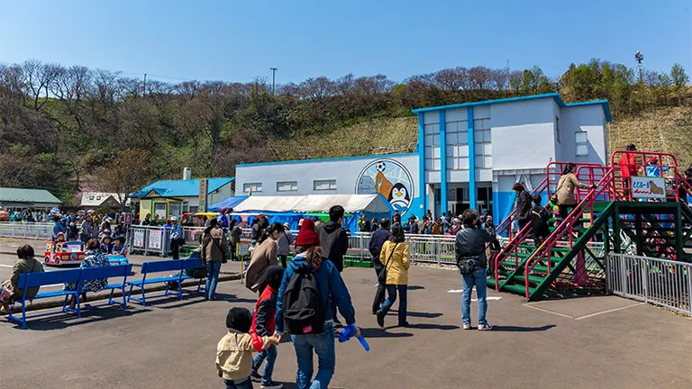 室蘭水族館