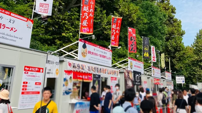 札幌秋季节5丁目