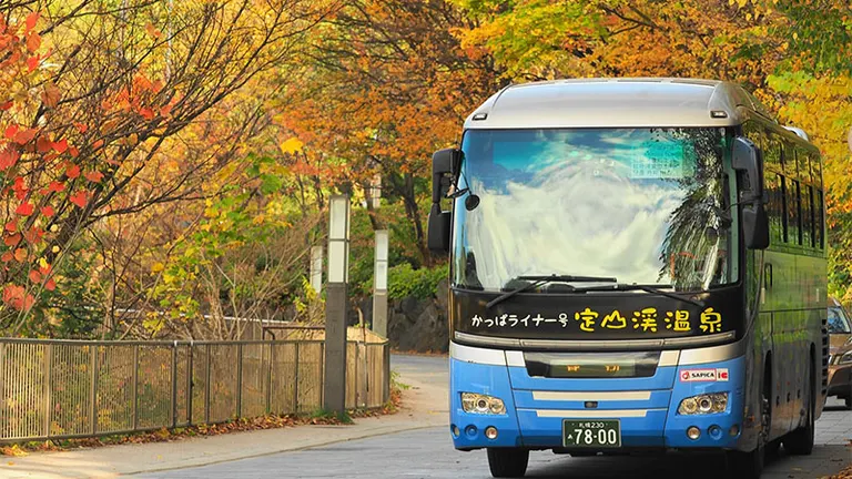 札幌の週末おすすめイベント