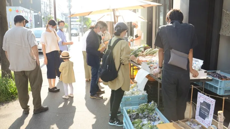 地域の産品