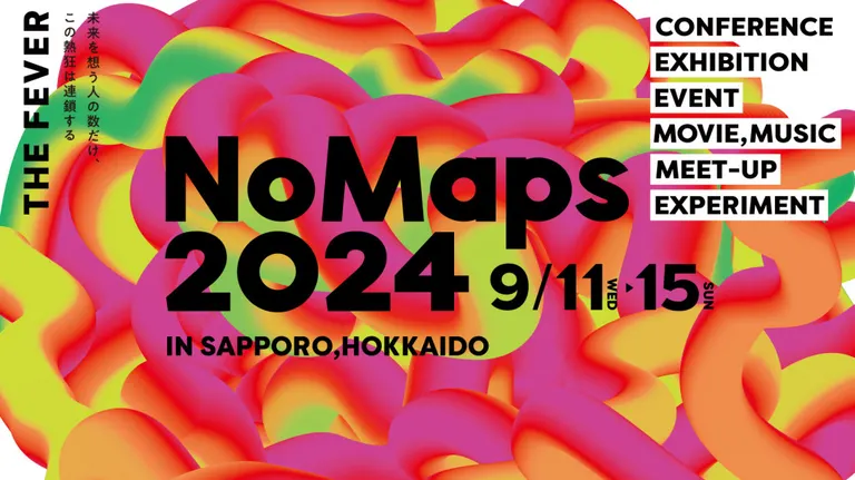 NoMaps2024