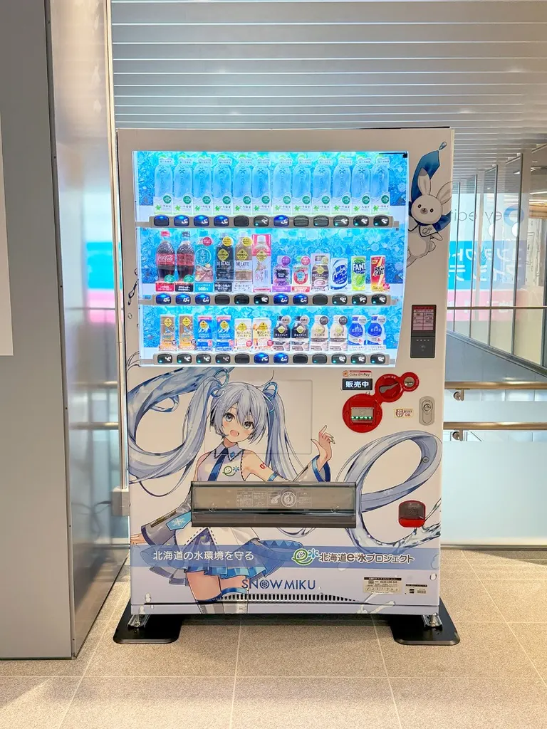 雪ミク自販機