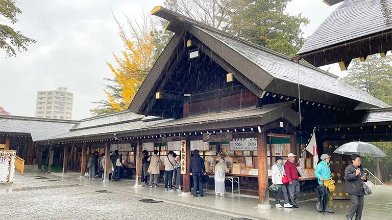 北海道神宮