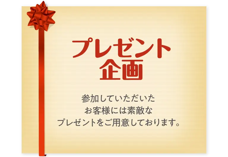 慕尼黑聖誕市集解謎活動