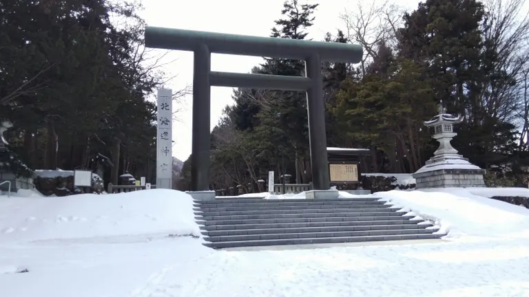 Hokkaido Shrine