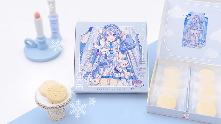 Hokkaido Snow Miku Chocolate Cookies
