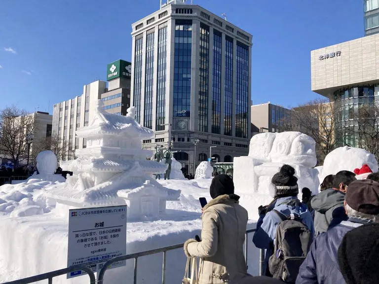 札幌冰雪節