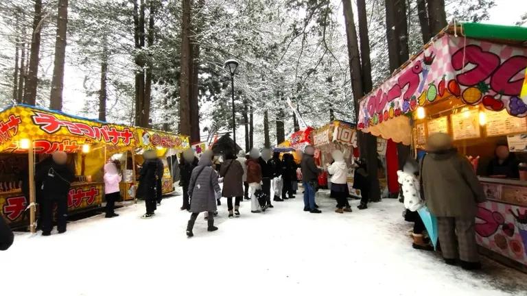 Hokkaido Shrine