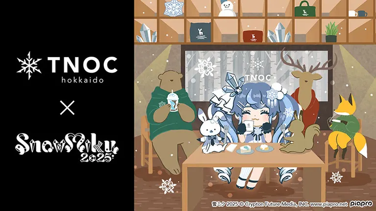 SNOW MIKU 2025