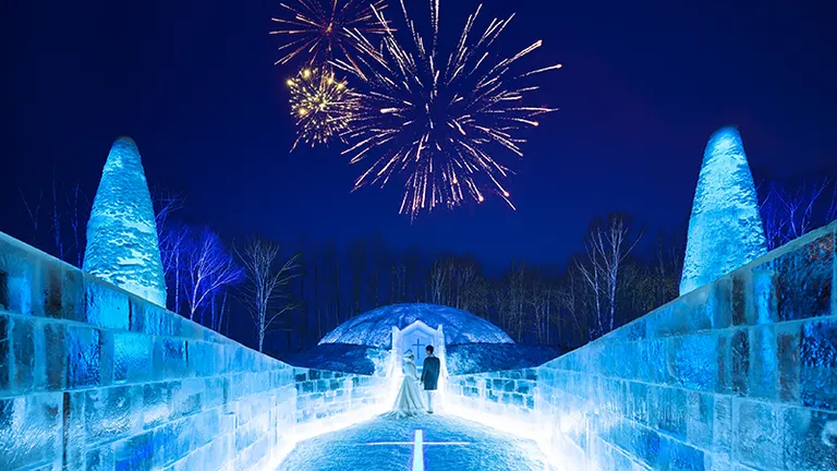 Tomamu Ice Village