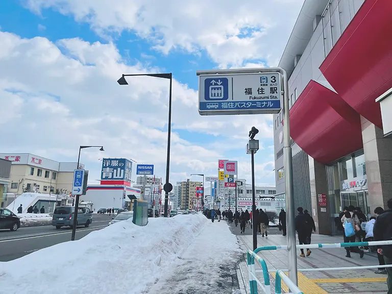 Premist Dome_Access