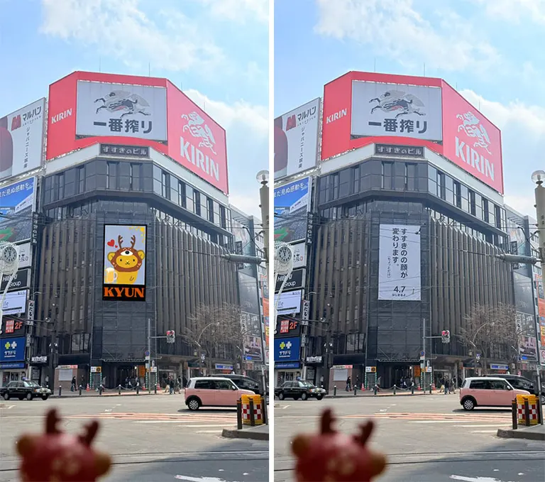 エイプリルフール