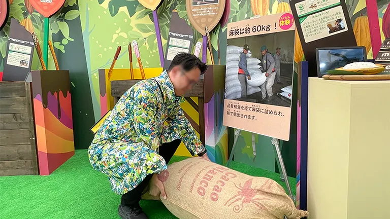Asahikawa Confectionery Expo 2025