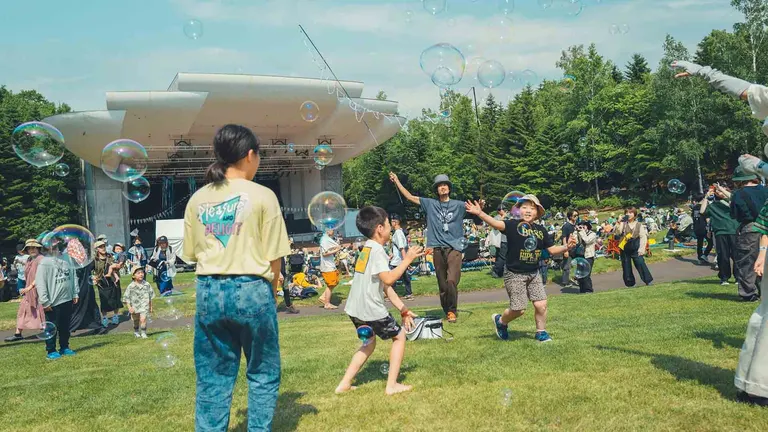 Shake Concert
