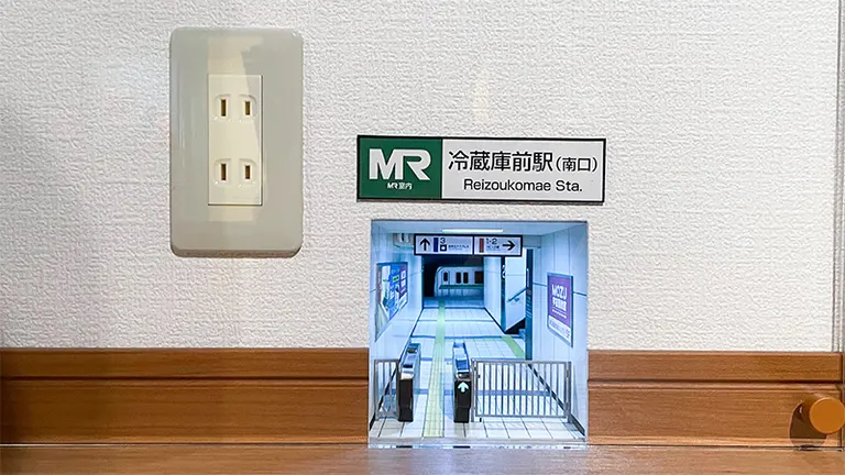 Mozuミニチュア展