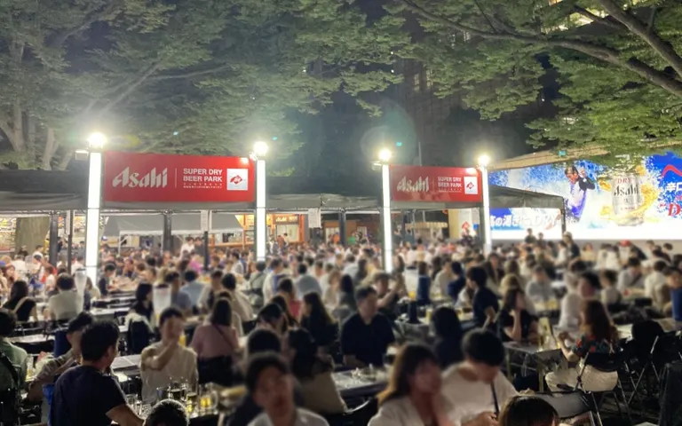 朝日超级干啤公园