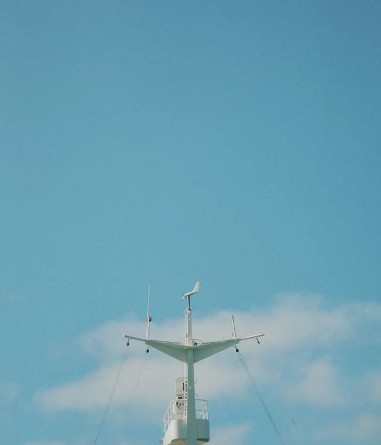 Rebun Island