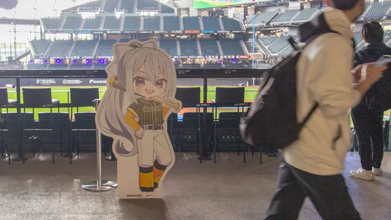 虹山寺 Hololive 友誼賽
