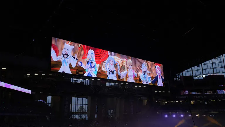 虹山寺 Hololive 友誼賽
