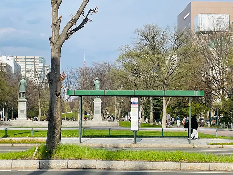 Makomanai Sekisui Heim Ice Arena