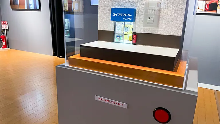 Mozuミニチュア展