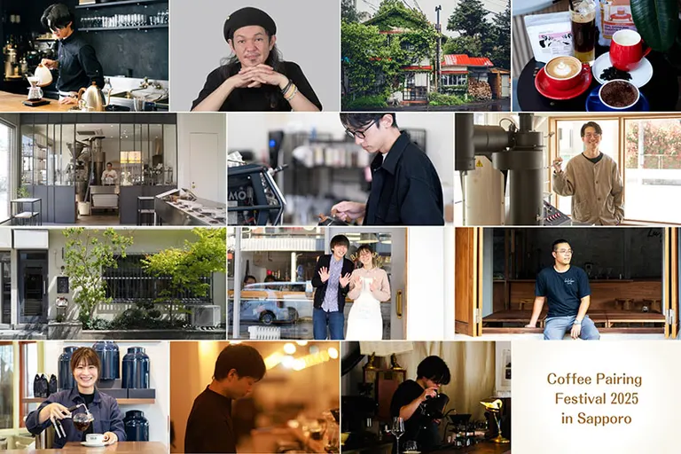 Coffee Pairing Festival 2025 in Sapporo