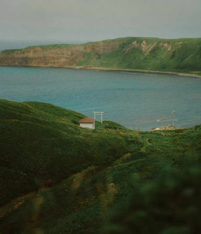 Rebun Island