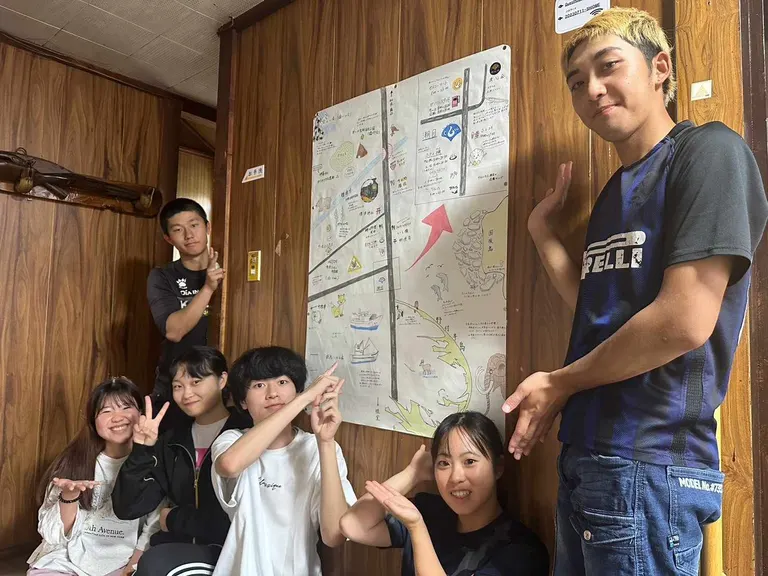 ゲストハウス潮目