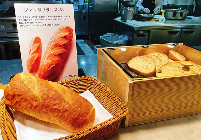 Sapporo Grand Hotel