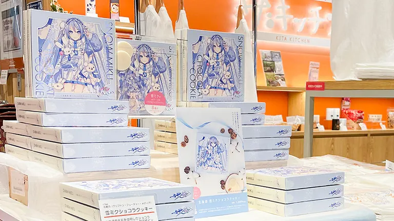 北海道 雪ミクショコラクッキー