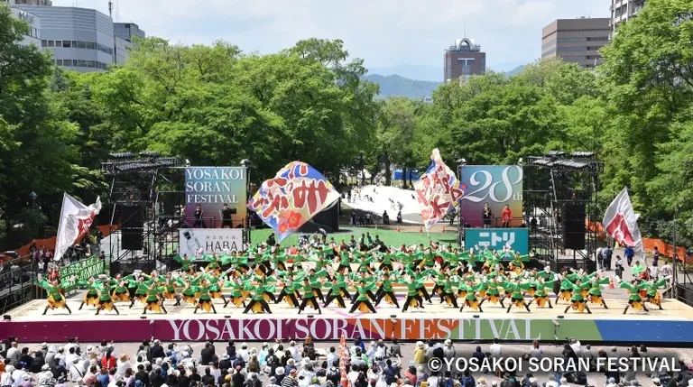 YOSAKOIソーラン祭り