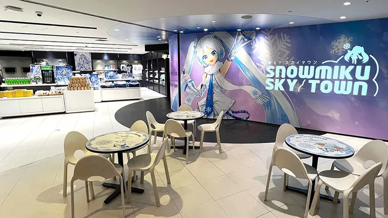 販売店舗