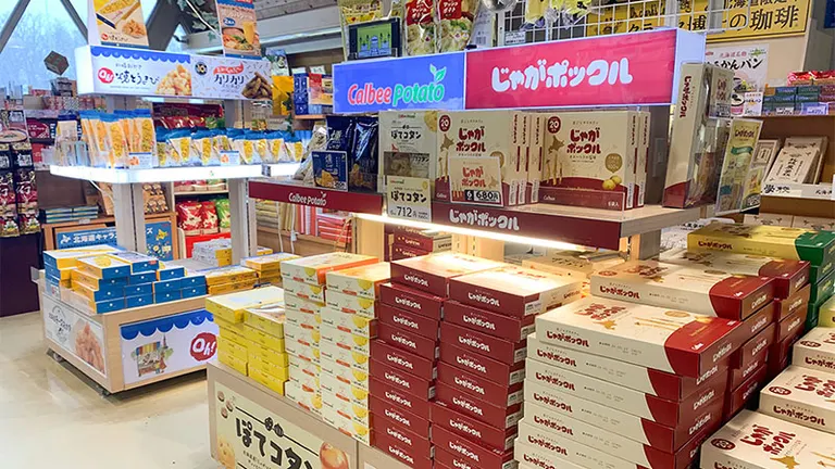 販売店舗