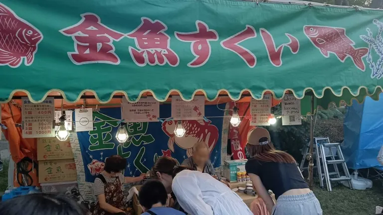 札幌節