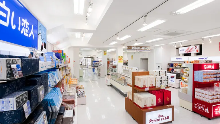 販売店舗