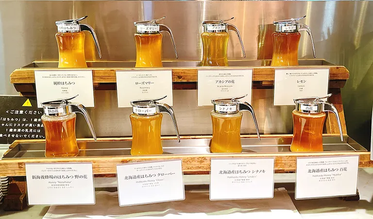 Sapporo Grand Hotel
