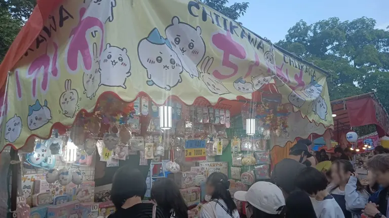 札幌節