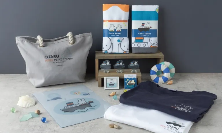 MIFFY PORT TOWN