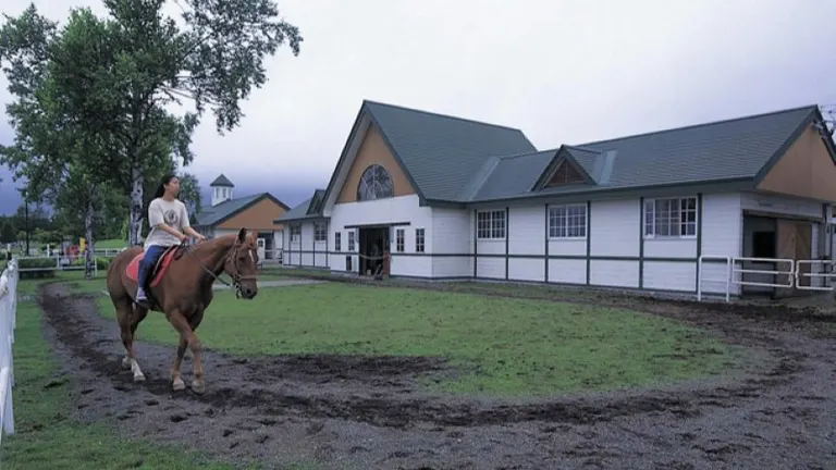 Shikaoi Town Riding Park